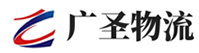深圳到新野县物流公司